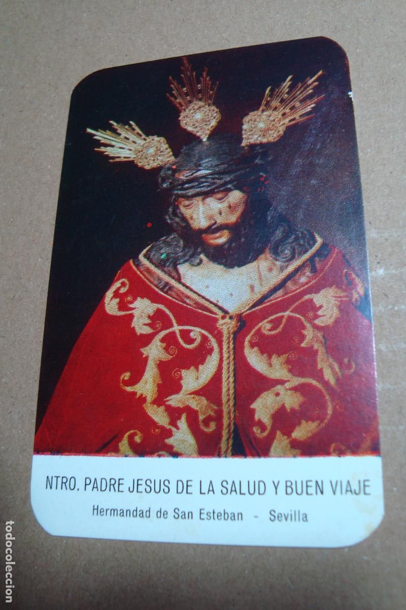 Coleccionismo calendarios: ANTIGUO CALENDARIO RELIGIOSO CRISTO DE LA SALUD Y BUEN VIAJE. SEVILLA 1976