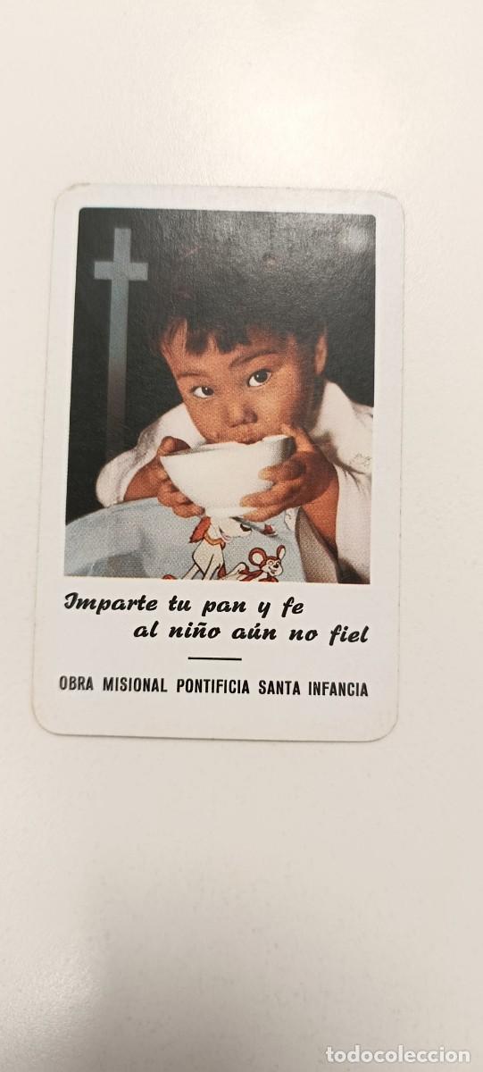 Coleccionismo calendarios: CALENDARIO FOURNIER 1969