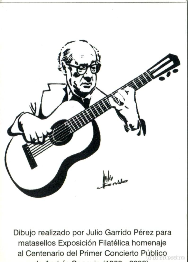 Coleccionismo calendarios: CALENDARIO BOLSILLO - A&Ntilde;O 2017 - FUNDACI&Oacute;N ANDR&Eacute;S SEGOVIA MUSICA GUITARRA