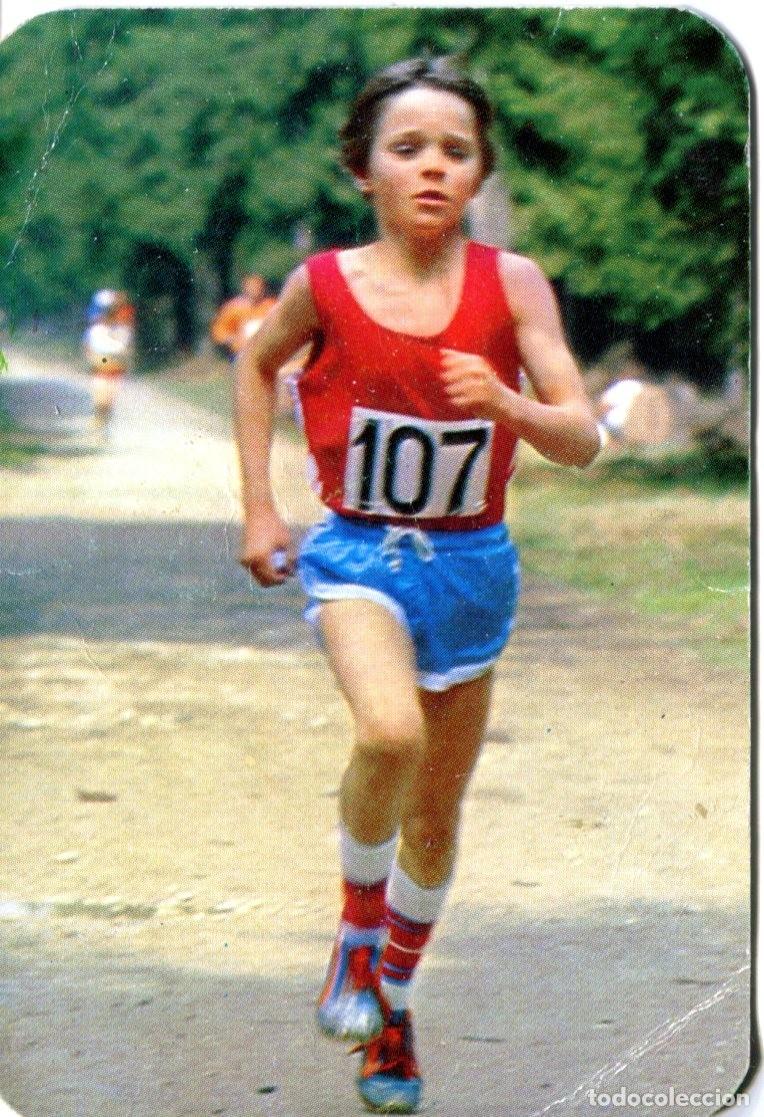 Coleccionismo calendarios: CALENDARIO DEPORTE ESCOLAR EUSKO JAURLARITZA - GOBIERNO VASCO A&Ntilde;O 1982