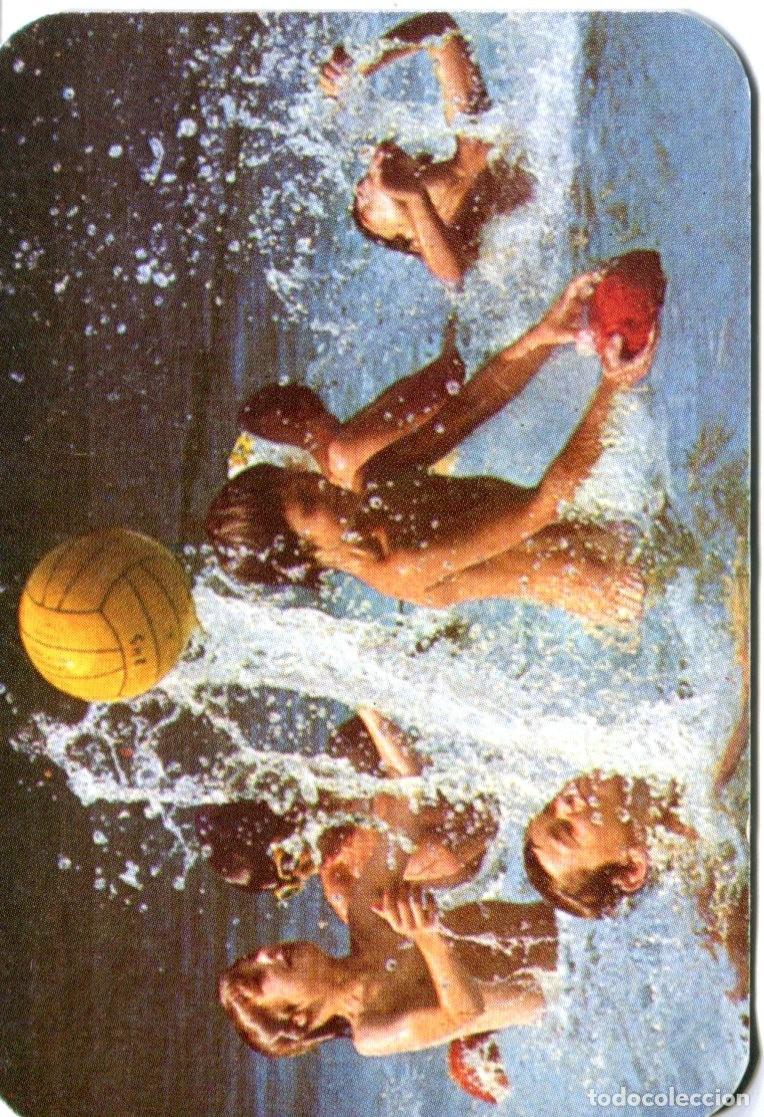 Coleccionismo calendarios: CALENDARIO DEPORTE ESCOLAR EUSKO JAURLARITZA - GOBIERNO VASCO A&Ntilde;O 1982