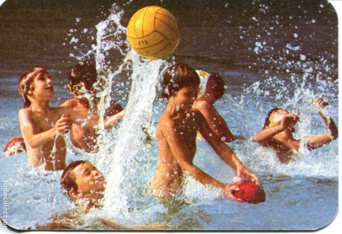 Coleccionismo calendarios: CALENDARIO DEPORTE ESCOLAR EUSKO JAURLARITZA - GOBIERNO VASCO A&Ntilde;O 1982