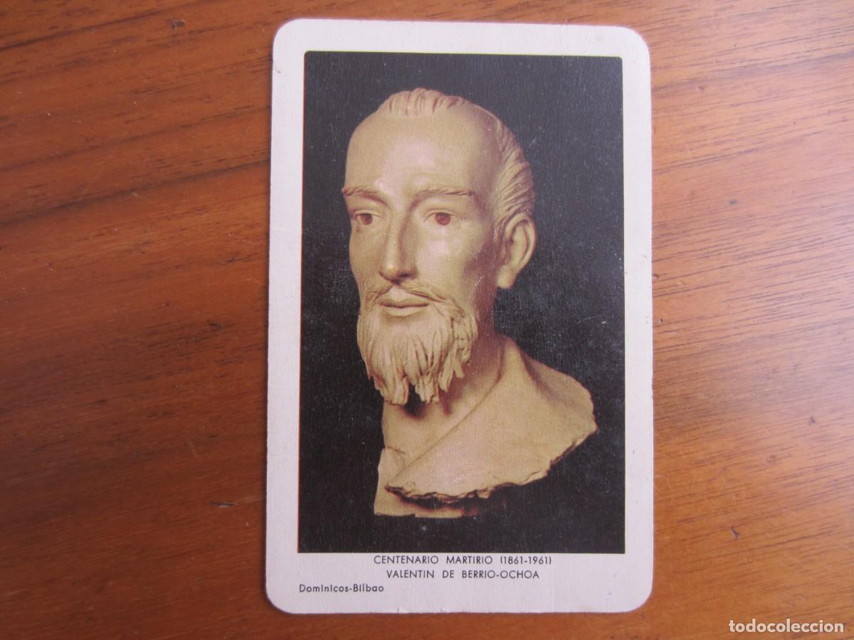 Coleccionismo calendarios: CALENDARIO FOURNIER- VALENTIN BERRIO OCHOA-DEL 1961 VER FOTOS