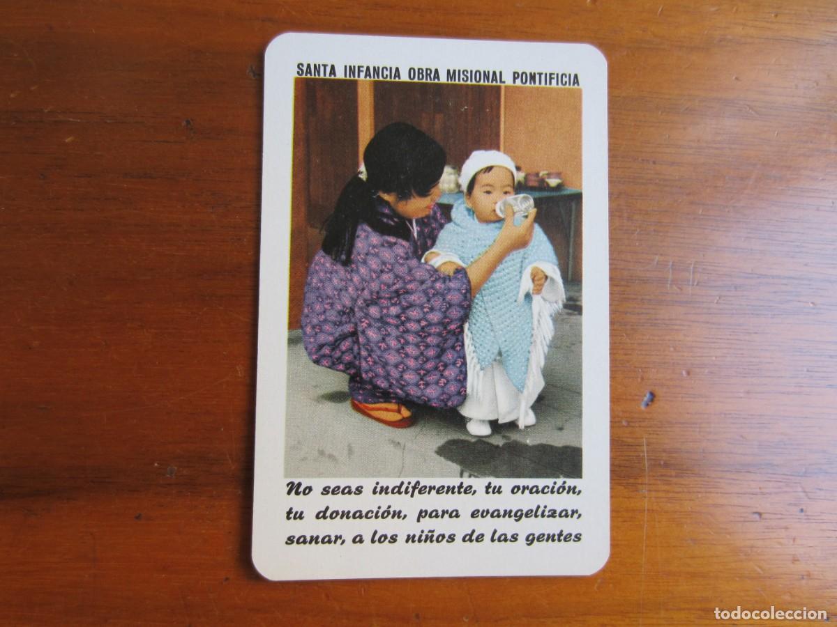 Collectables Calendars: CALENDARIO FOURNIER-SANTA INFANCIA-DEL 1972 VER FOTOS