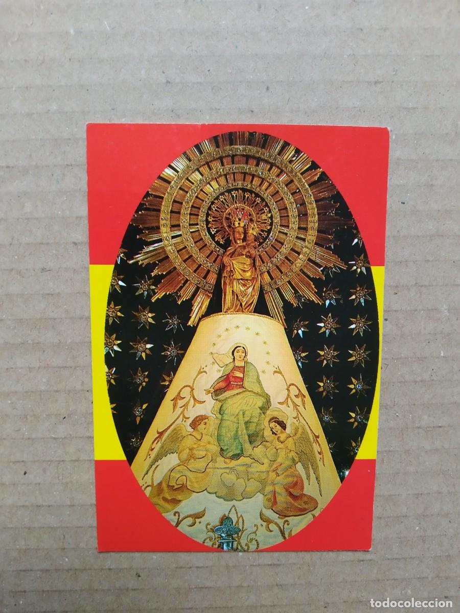 Sammeln von Kalendern: CALENDARIO PUBLICITARIO VIRGEN DEL PILAR ZARAGOZA A&Ntilde;O 2019 VER FOTOS
