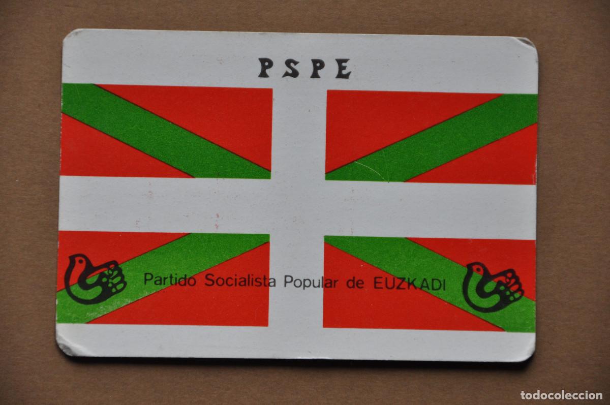 Coleccionismo calendarios: CALENDARIO 1977 - PARTIDO SOCIALISTA POPULAR DE EUZKADI