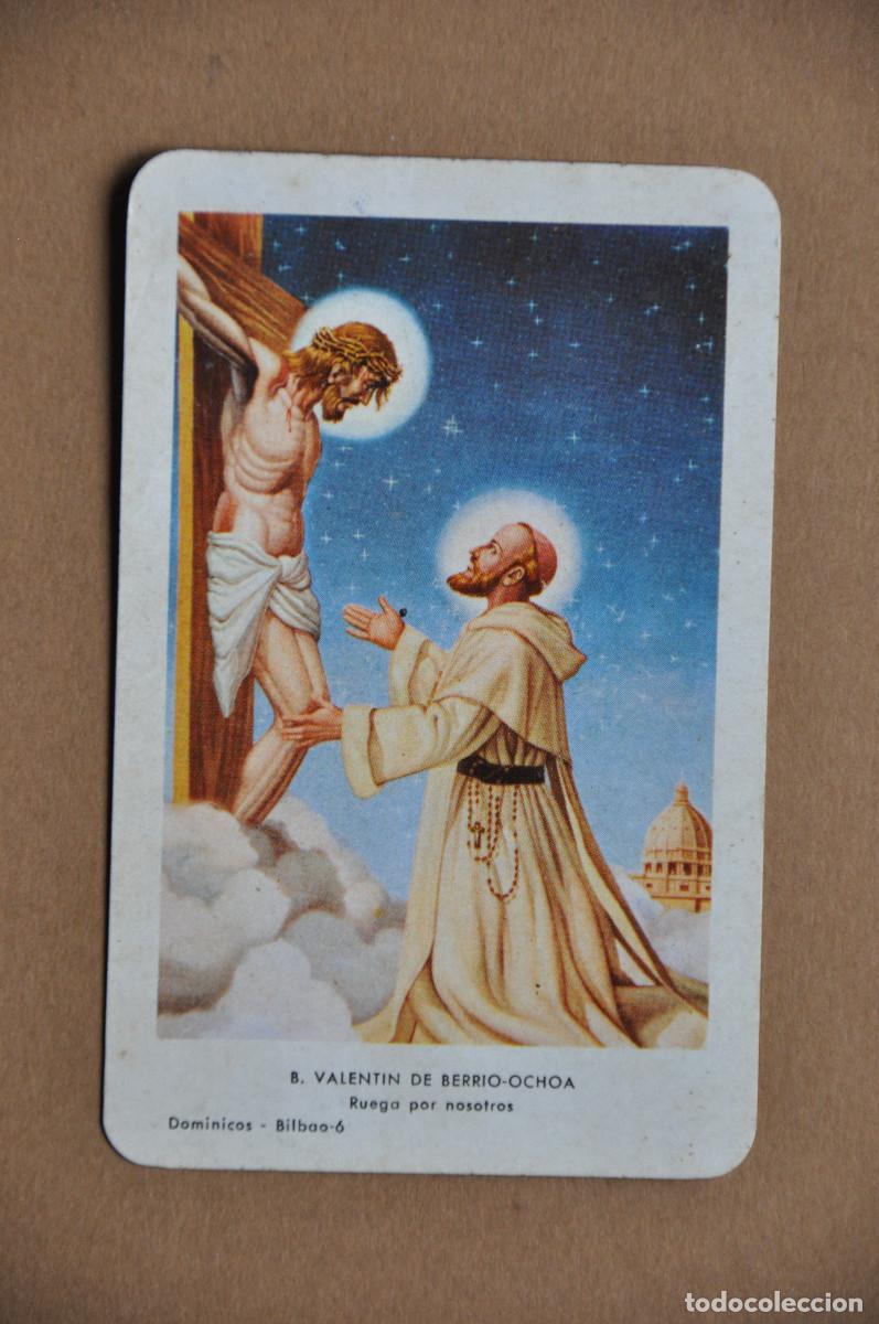 Coleccionismo calendarios: CALENDARIO FOURNIER 1975 - BEATO VALENT&Iacute;N DE BERRIO-OCHOA