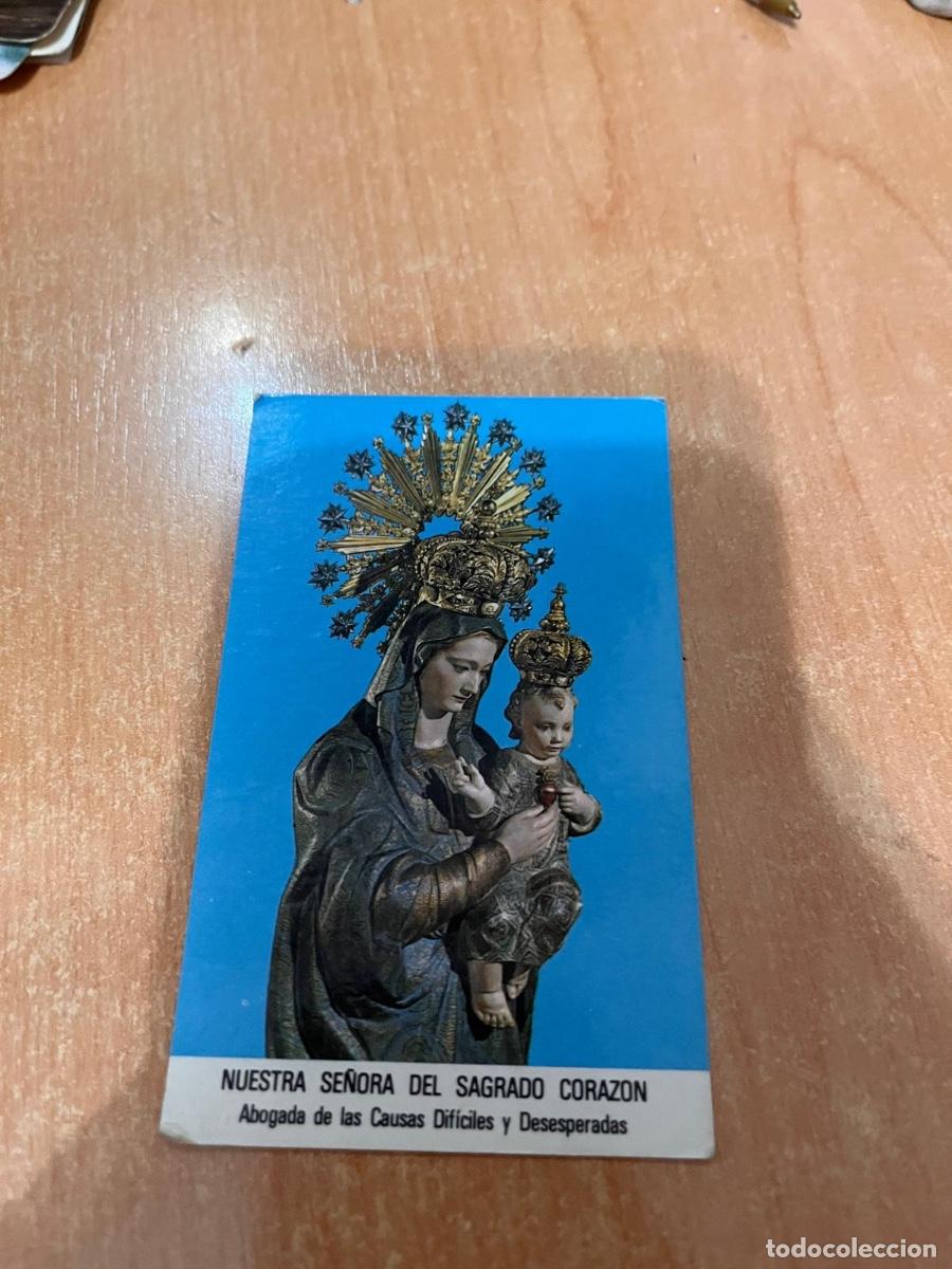 Coleccionismo calendarios: CALENDARIO MISIONEROS DEL SAGRADO CORAZON 1980