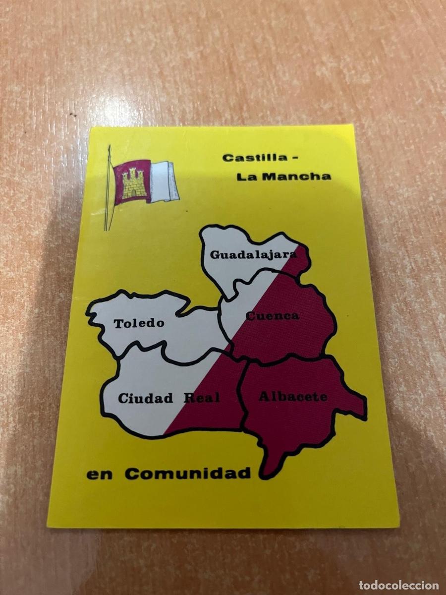 Coleccionismo calendarios: CALENDARIO JUNTA DE COMUNIDADES DE CASTILLA-LA MANCHA JCCM 1983