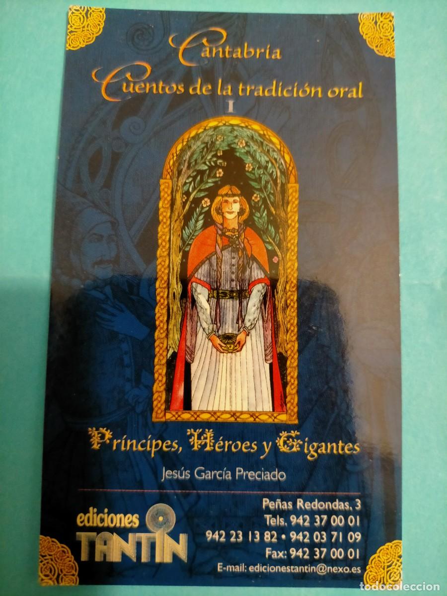 Coleccionismo calendarios: Calendario ediciones Tantin - Foto 1