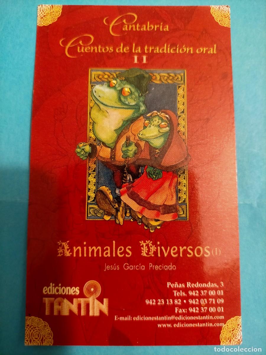 Coleccionismo calendarios: Calendario ediciones Tantin - Foto 1