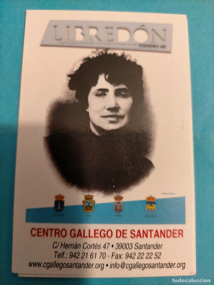 Coleccionismo calendarios: Calendario Libredon centro gallego en Santander - Foto 1