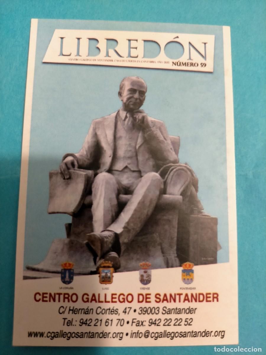Coleccionismo calendarios: Calendario Libredon centro gallego en Santander