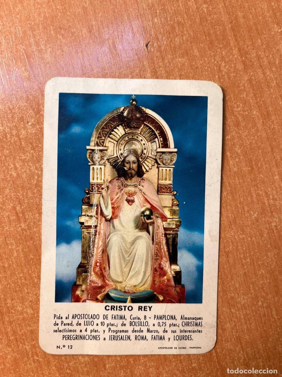 Coleccionismo calendarios: CALENDARIO FOURNIER APOSTOLADO DE FATIMA 1964