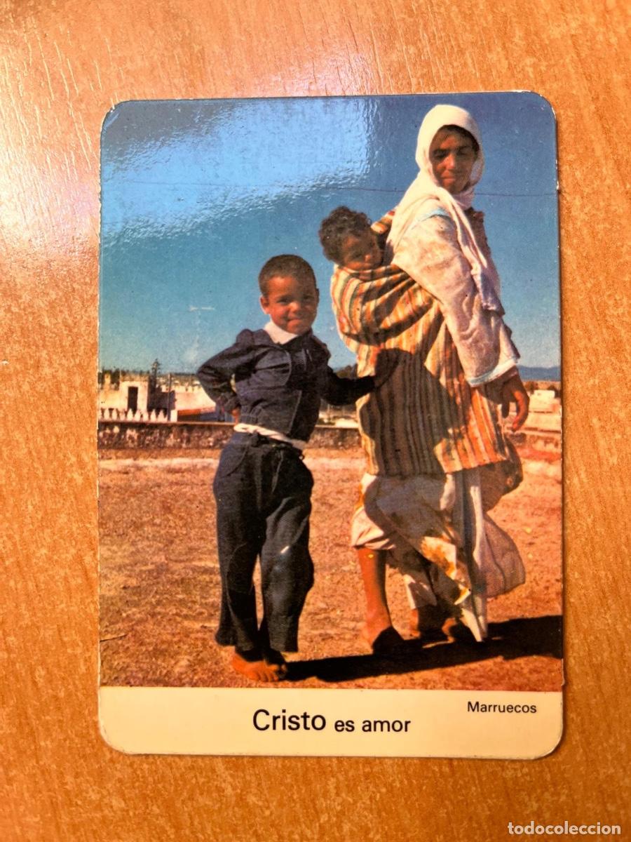 Coleccionismo calendarios: CALENDARIO MISIONES VICENCIANAS 1980