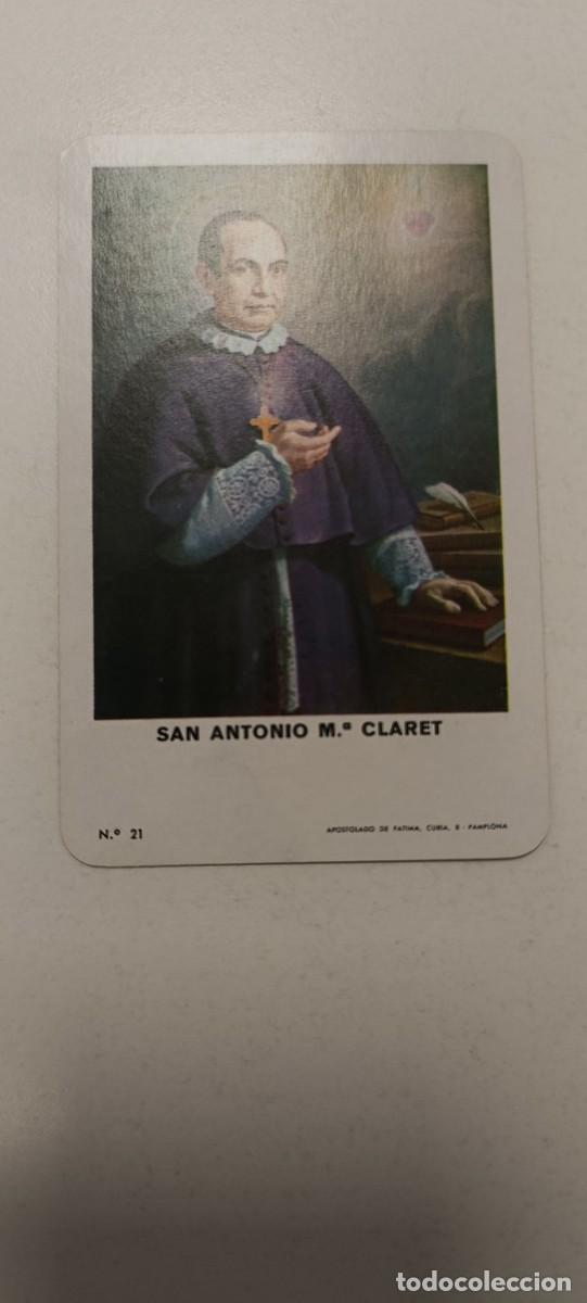 Coleccionismo calendarios: CALENDARIO FOURNIER 1970