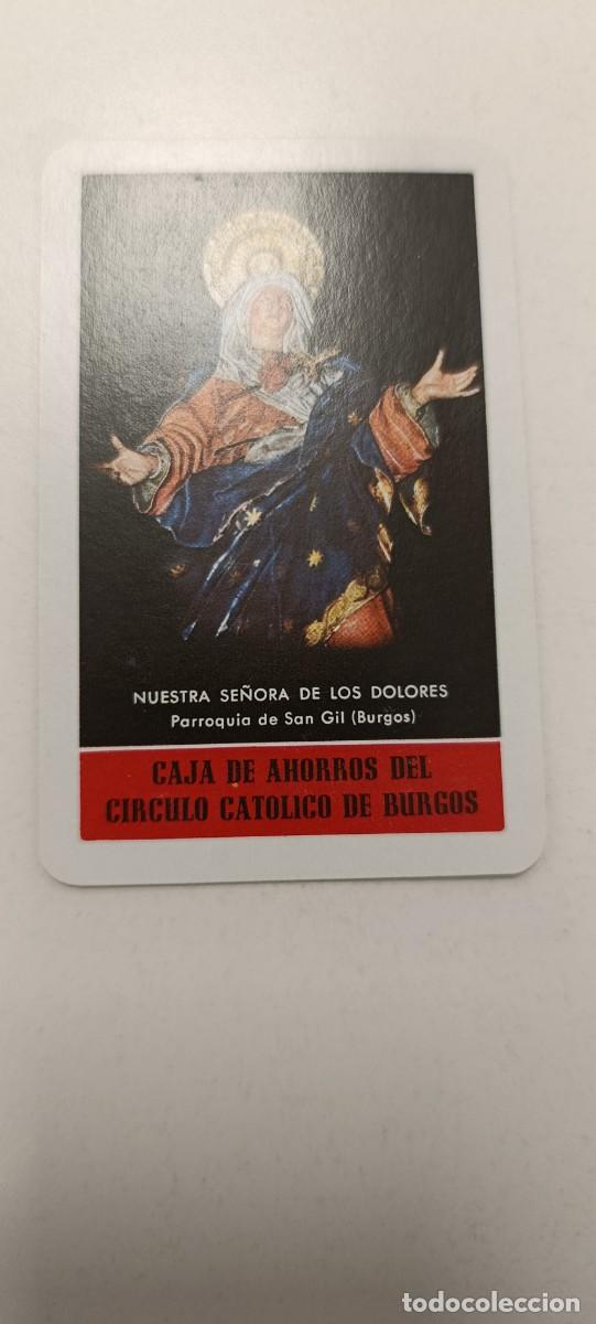 Coleccionismo calendarios: CALENDARIO FOURNIER 1970