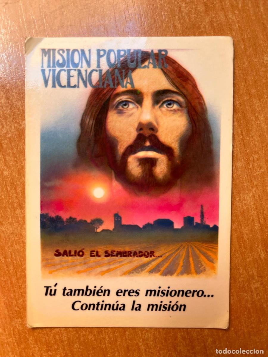 Coleccionismo calendarios: CALENDARIO MISIONES MISION POPULAR VICENCIANA 1994