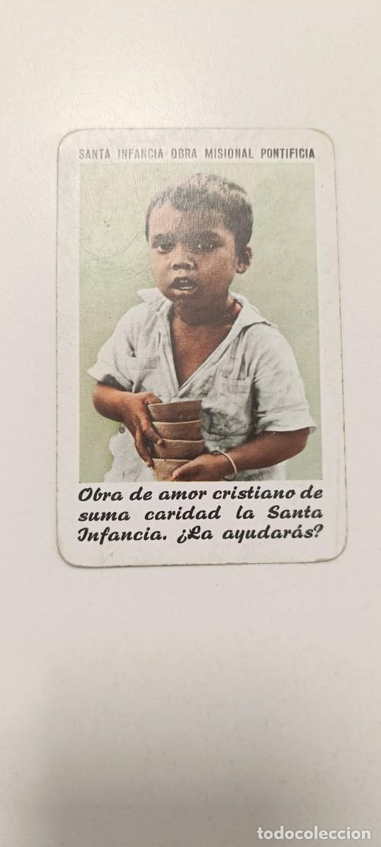 Coleccionismo calendarios: CALENDARIO FOURNIER 1971