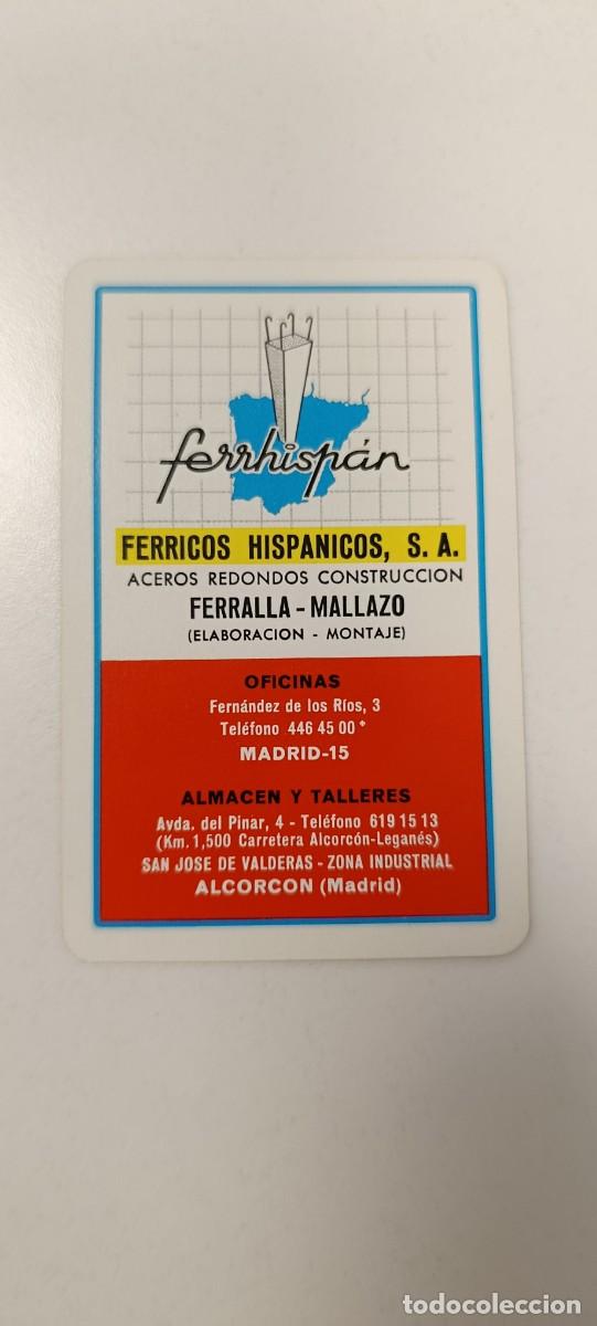 Coleccionismo calendarios: CALENDARIO FOURNIER 1983