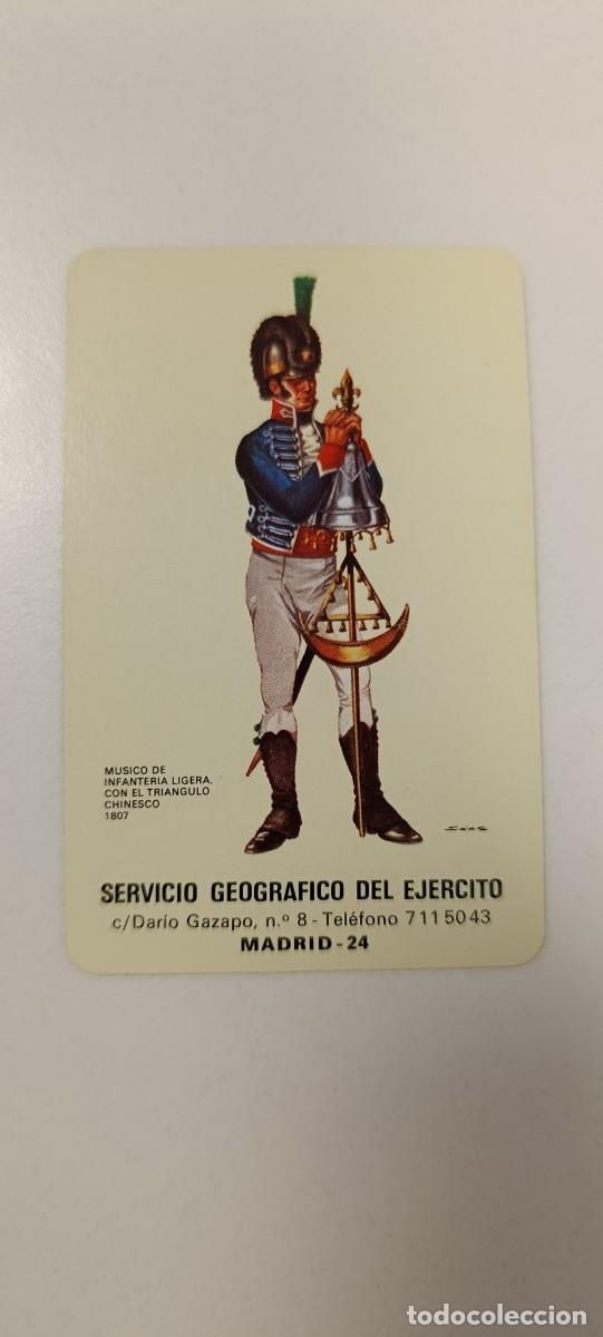 Coleccionismo calendarios: CALENDARIO FOURNIER 1983