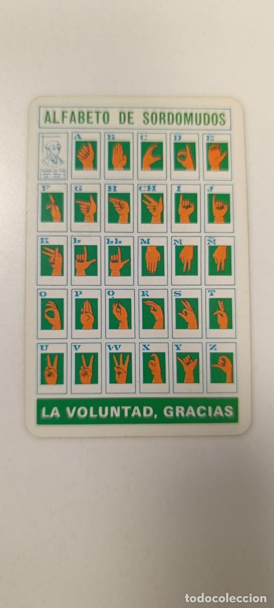 Coleccionismo calendarios: CALENDARIO FOURNIER 1983