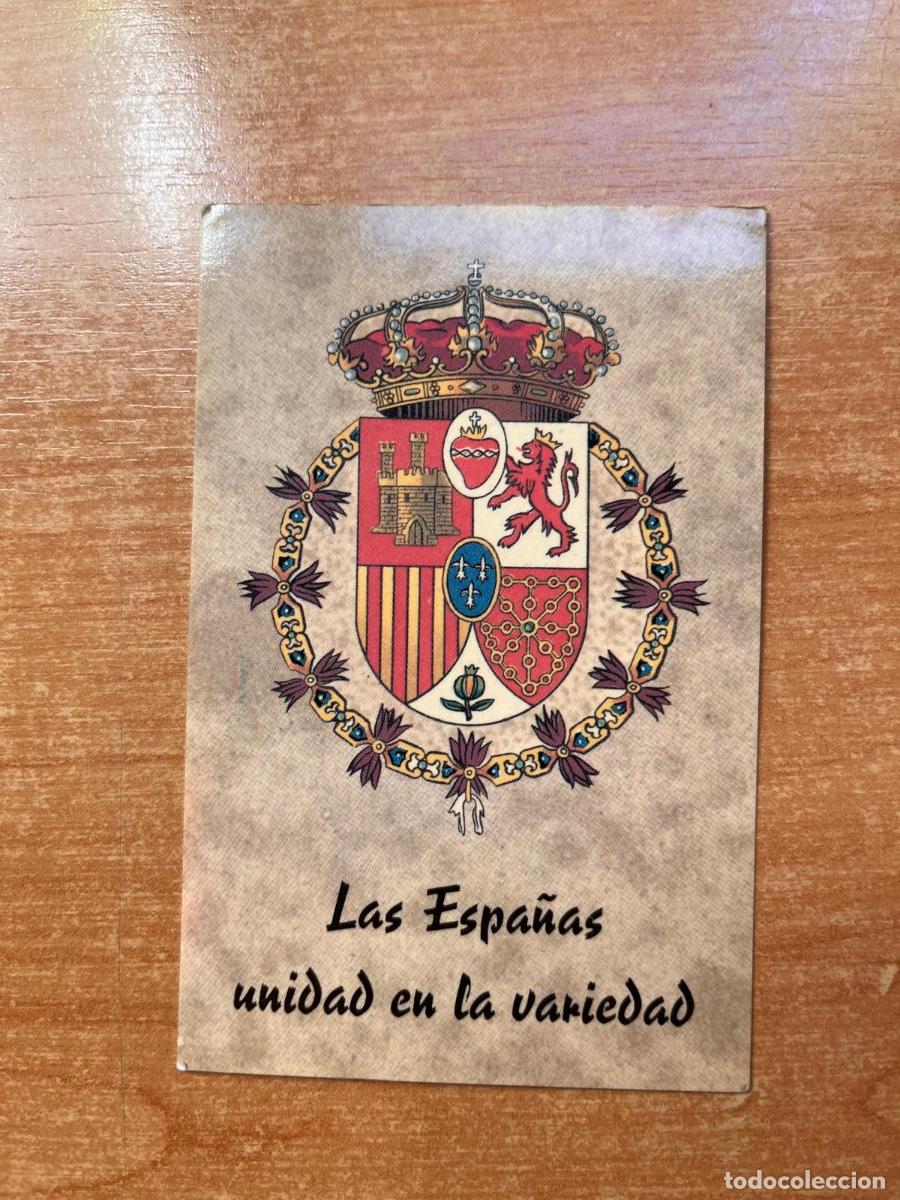 Coleccionismo calendarios: CALENDARIO COMUNION TRADICIONALISTA CARLISTA 1995