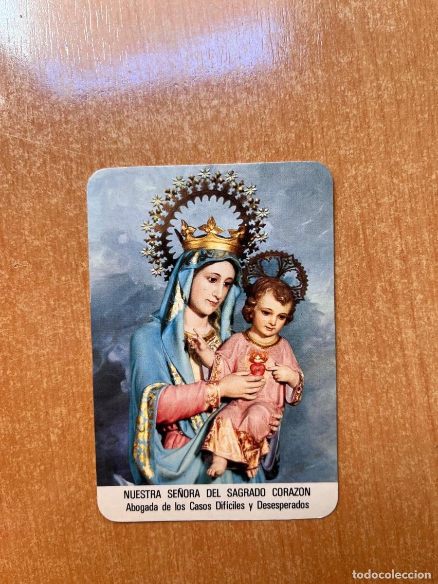 Coleccionismo calendarios: CALENDARIO MISIONEROS DEL SAGRADO CORAZON 1995 CASA DE ORACION LOGRO&Ntilde;O