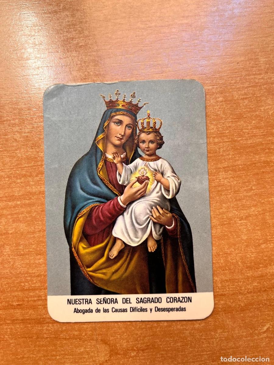Coleccionismo calendarios: CALENDARIO MISIONEROS SAGRADO CORAZON 1982