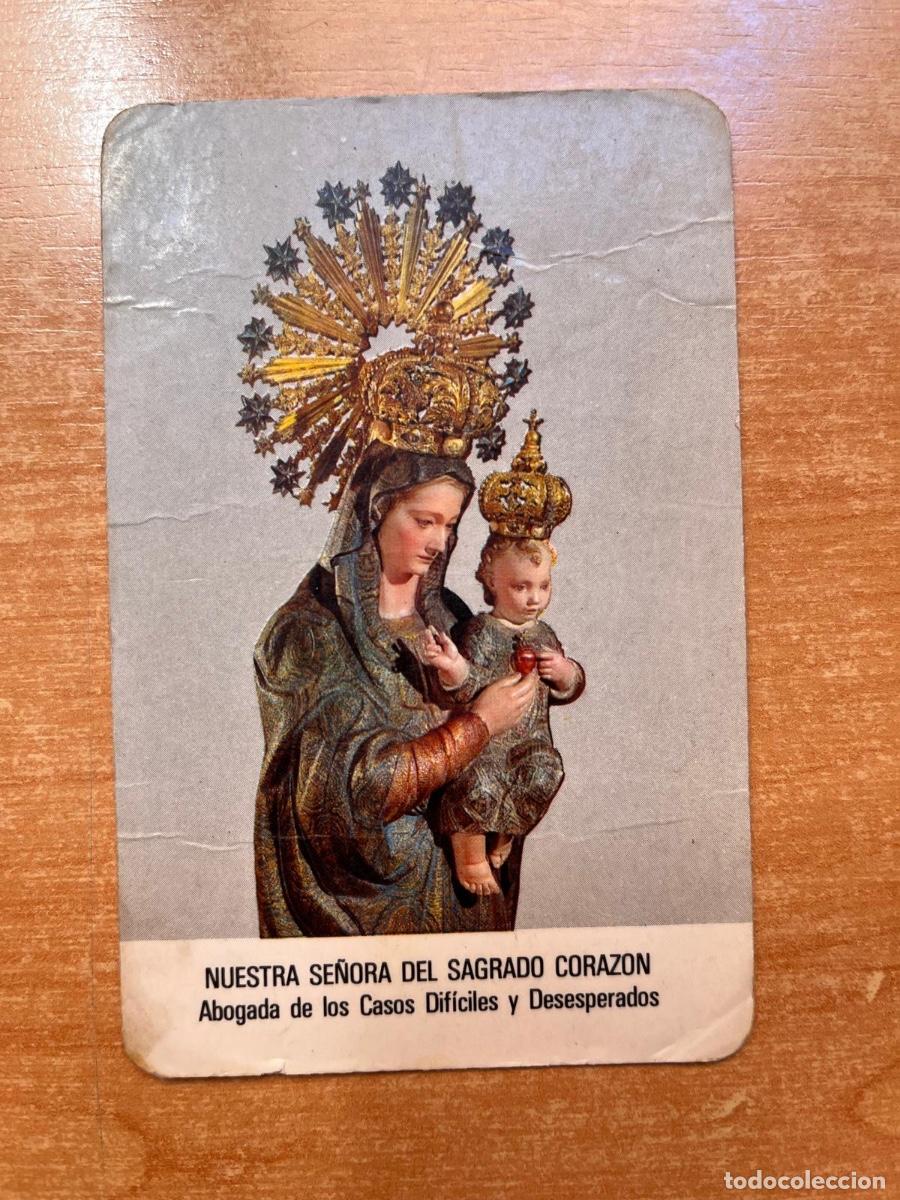 Coleccionismo calendarios: CALENDARIO MISIONEROS SAGRADO CORAZON 1984