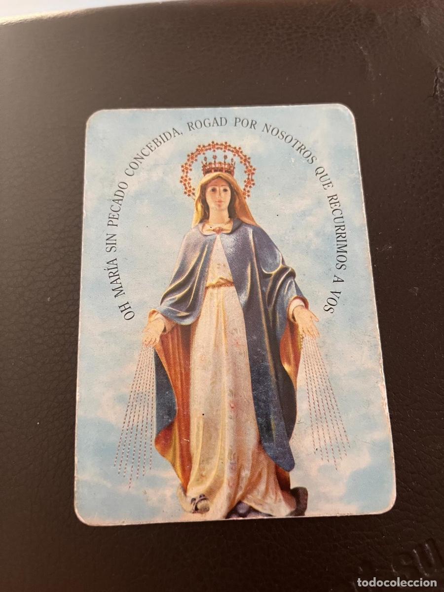 Coleccionismo calendarios: CALENDARIO FAMILIA VICENCIANA 2012