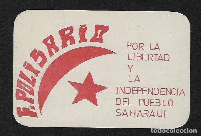 Coleccionismo calendarios: CALENDARIO DE BOLSILLO A&Ntilde;O 1976 POL&Iacute;TICA - FRENTE POLISARIO - VER FOTO REVERSO