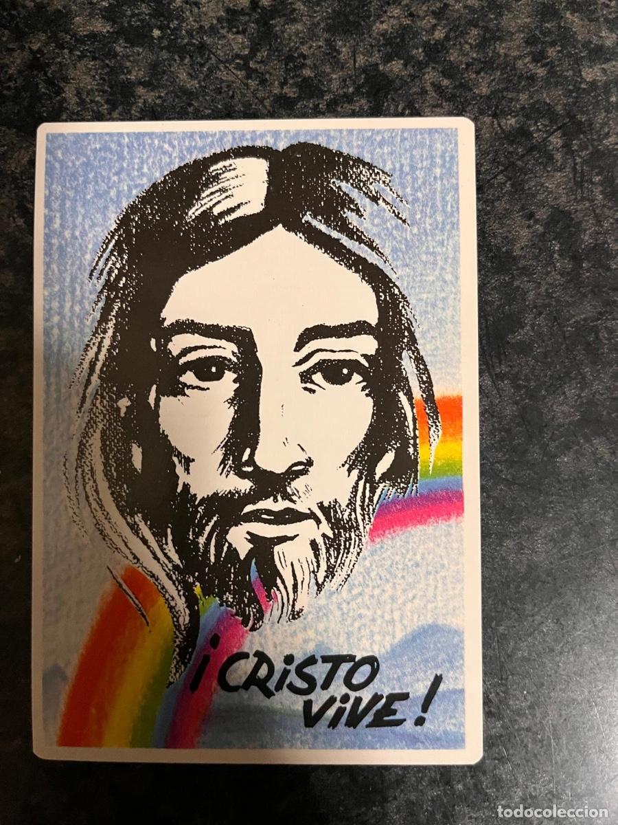 Coleccionismo calendarios: CALENDARIO EDICIONES DON BOSCO SALESIANOS 1987