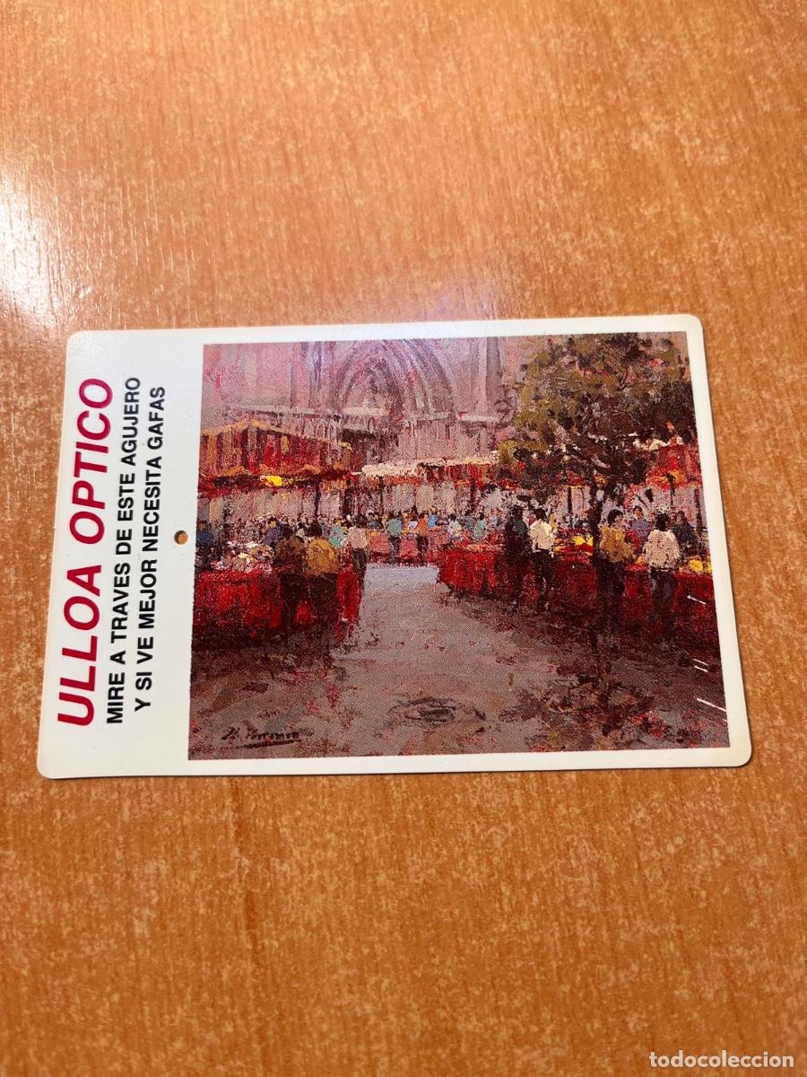 Coleccionismo calendarios: CALENDARIO OPTICA ULLOA OPTICO 1995 1996
