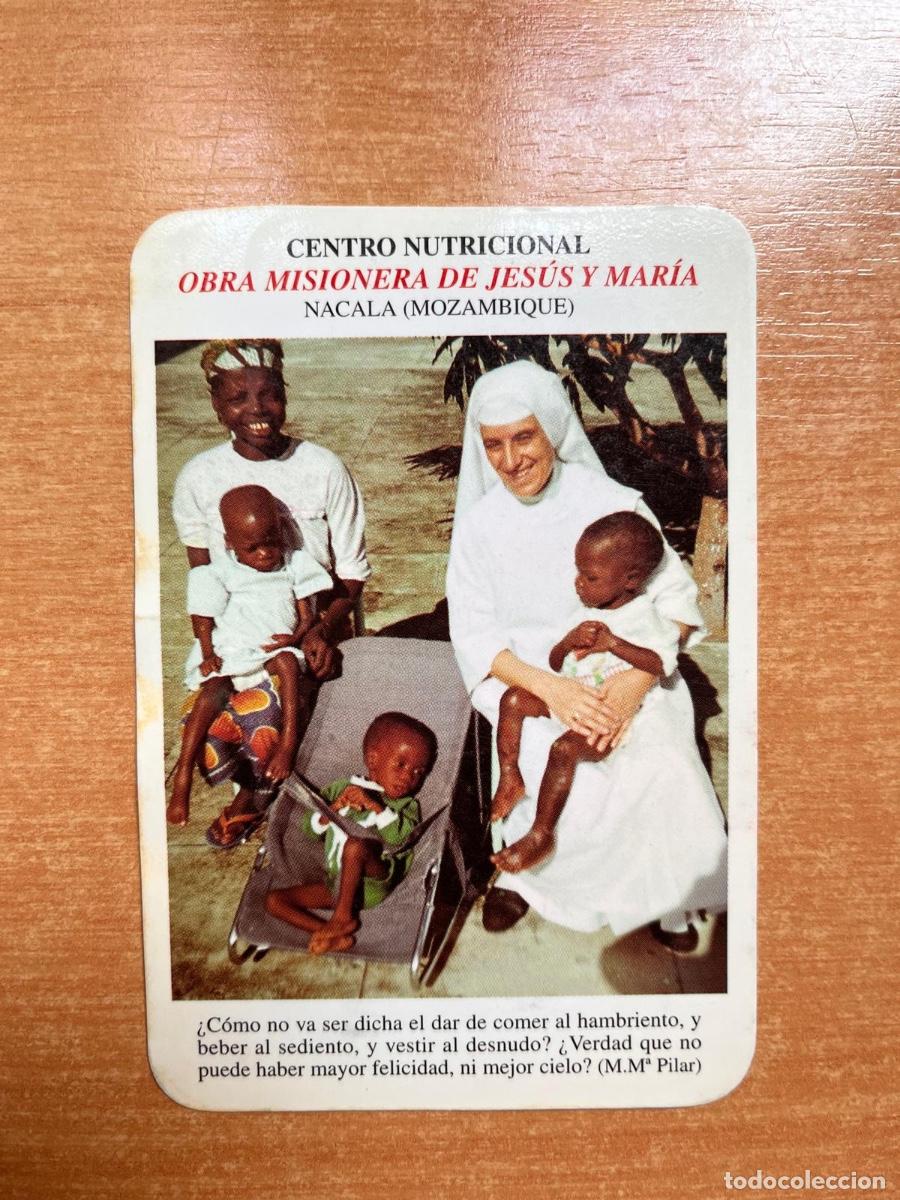 Collezionismo Calendari: CALENDARIO OBRA MISIONERA DE JESUS Y MARIA 2000