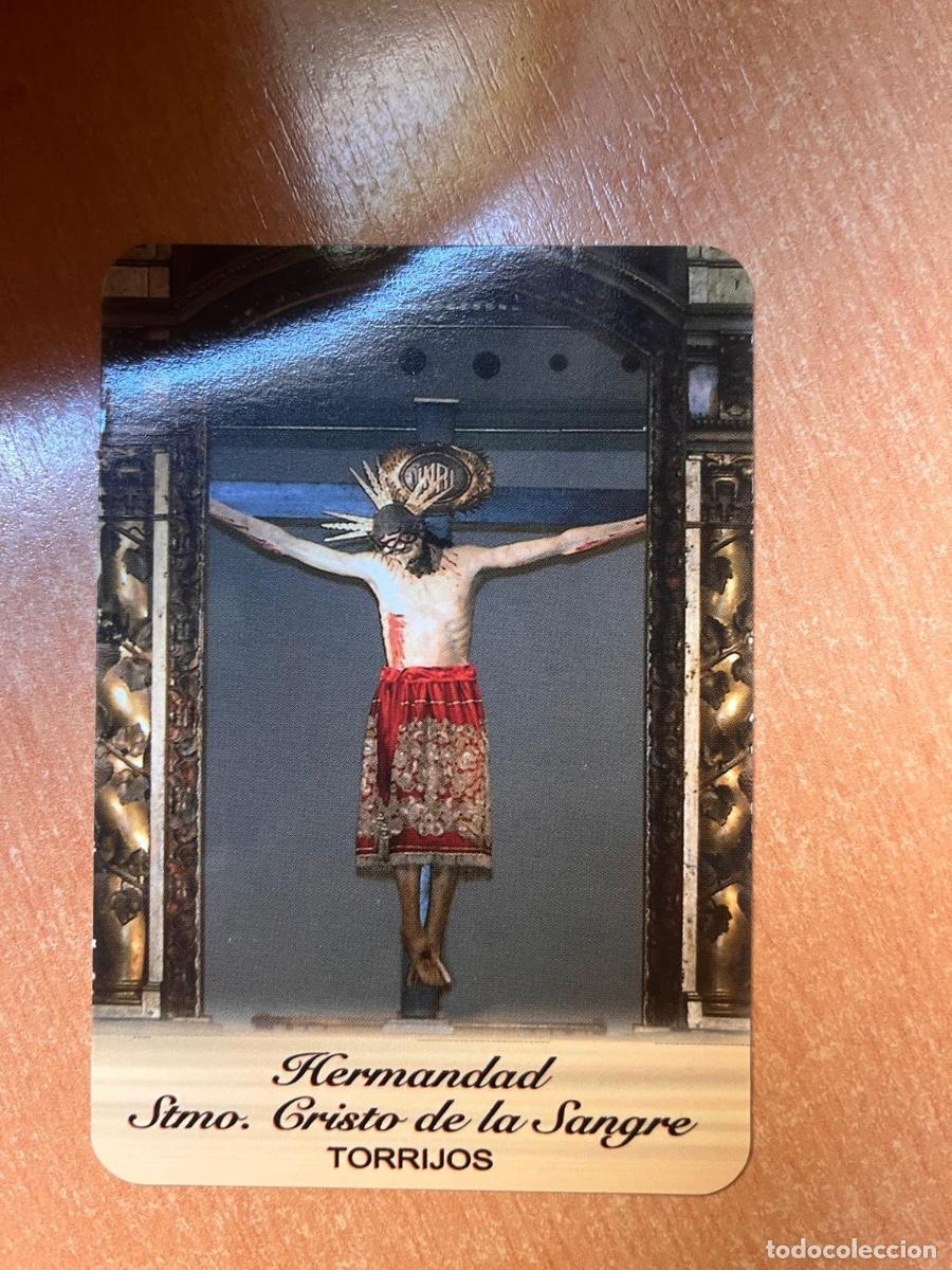 Coleccionismo calendarios: CALENDARIO CRISTO DE LA SANGRE TORRIJOS TOLEDO 2007