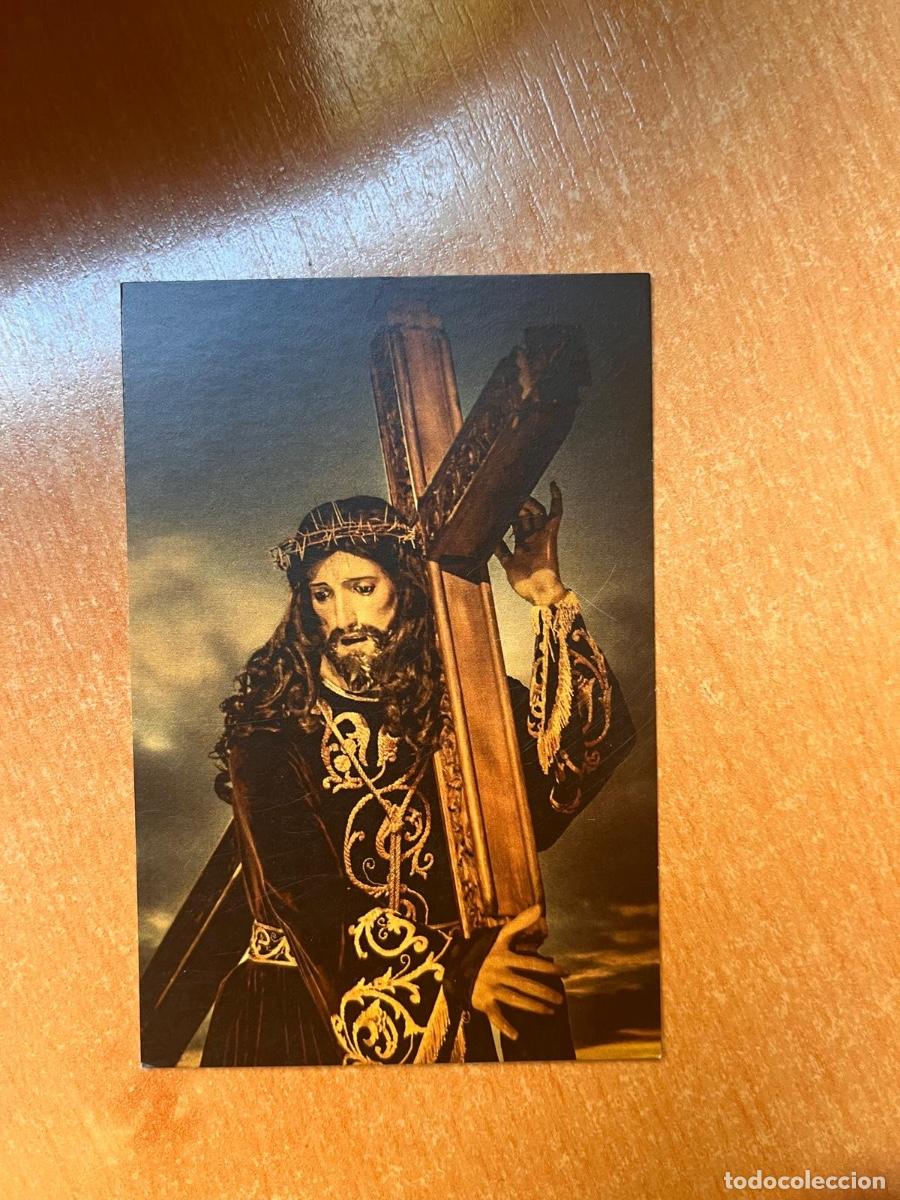 Coleccionismo calendarios: CALENDARIO JESUS NAZARENO TORRIJOS TOLEDO 2025 REPARACIONES FAUSTO