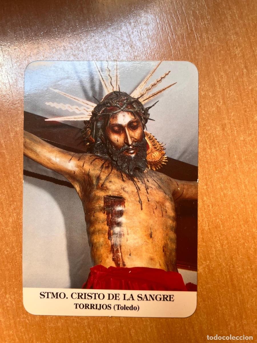 Coleccionismo calendarios: CALENDARIO CRISTO DE LA SANGRE TORRIJOS TOLEDO 2001 CERVECERIA ALBA