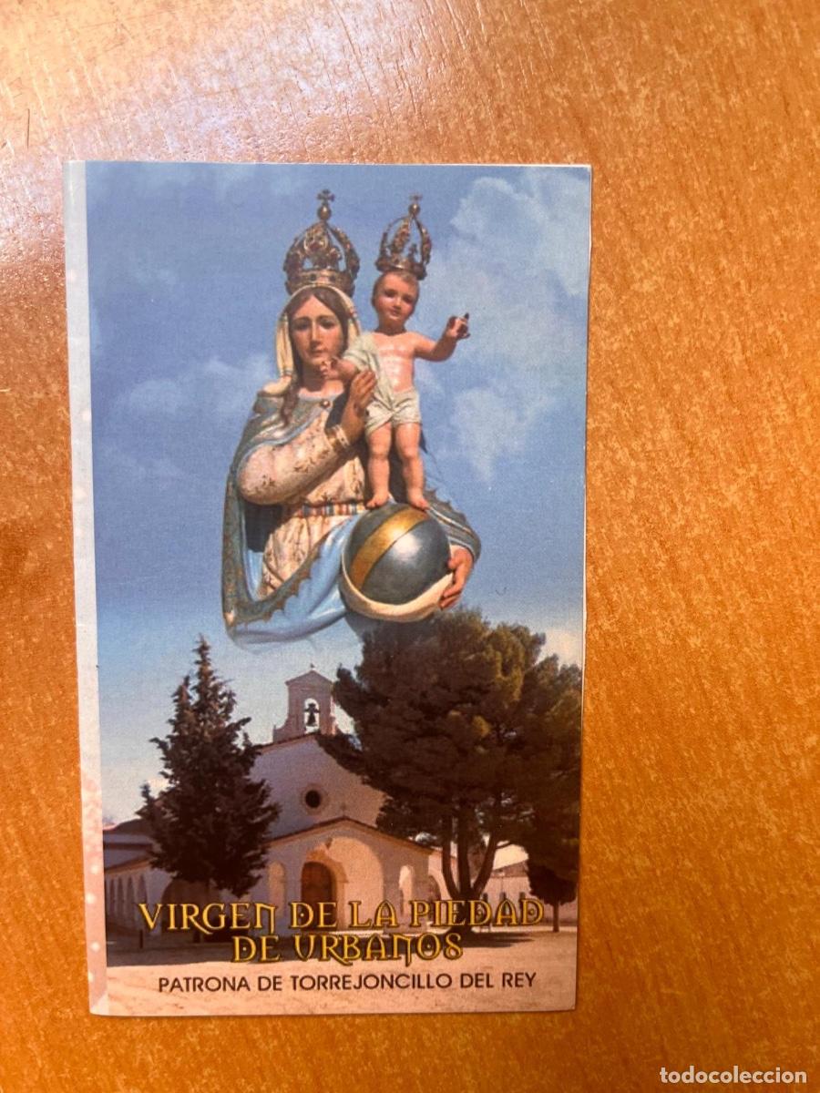 Coleccionismo calendarios: CALENDARIO NUESTRA SRA PIEDAD- TORREJONCILLO DEL REY CUENCA 2016