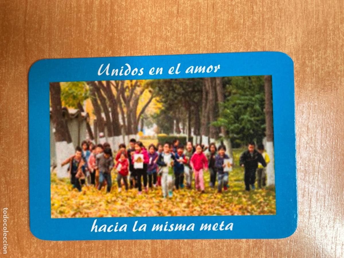 Coleccionismo calendarios: CALENDARIO SIERVAS DE MARIA 2023
