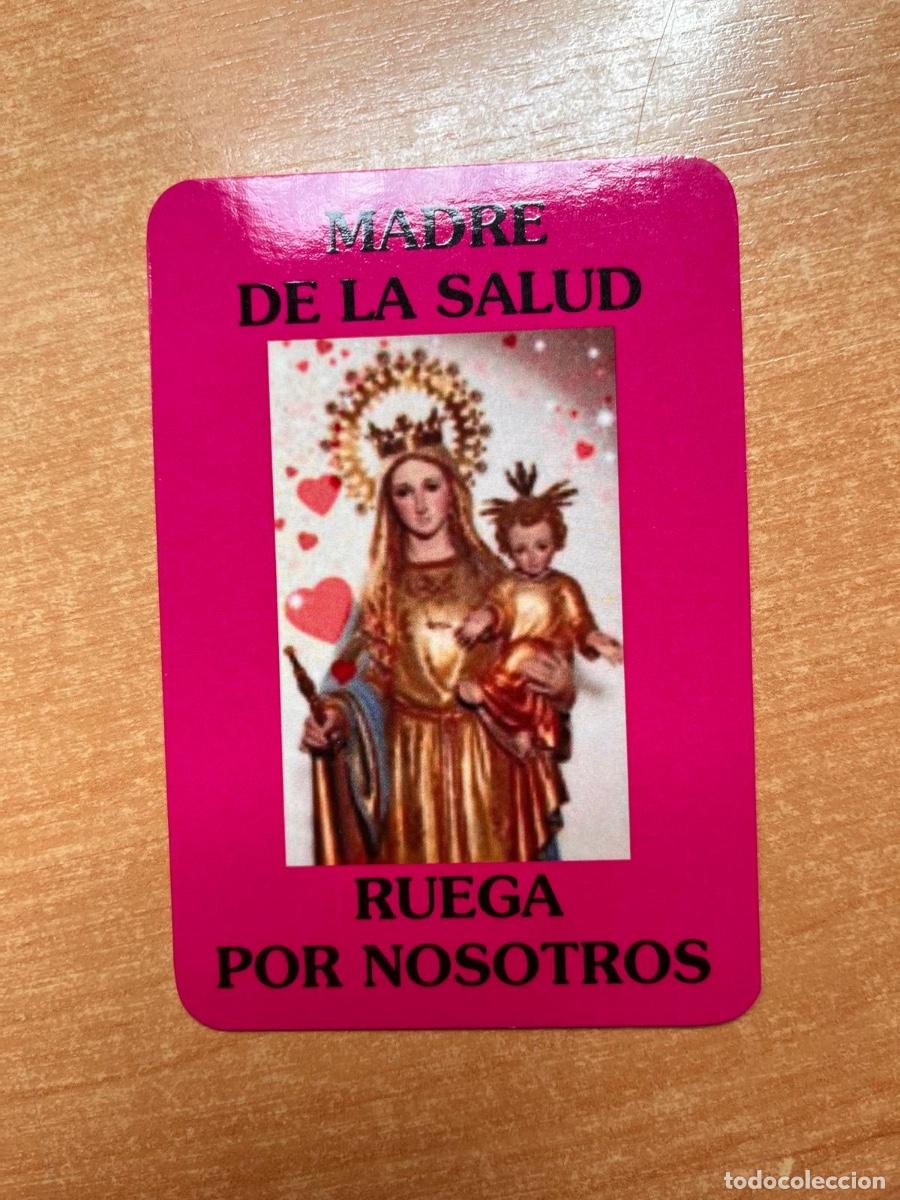 Coleccionismo calendarios: CALENDARIO SIERVAS DE MARIA 2023