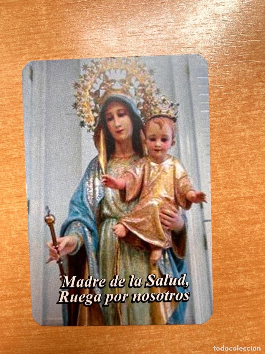 Coleccionismo calendarios: CALENDARIO SIERVAS DE MARIA 2024