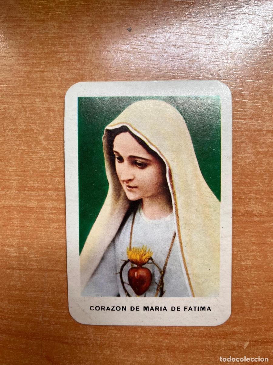 Coleccionismo calendarios: CALENDARIO EJERCITO AZUL- SOL DE FATIMA 1981