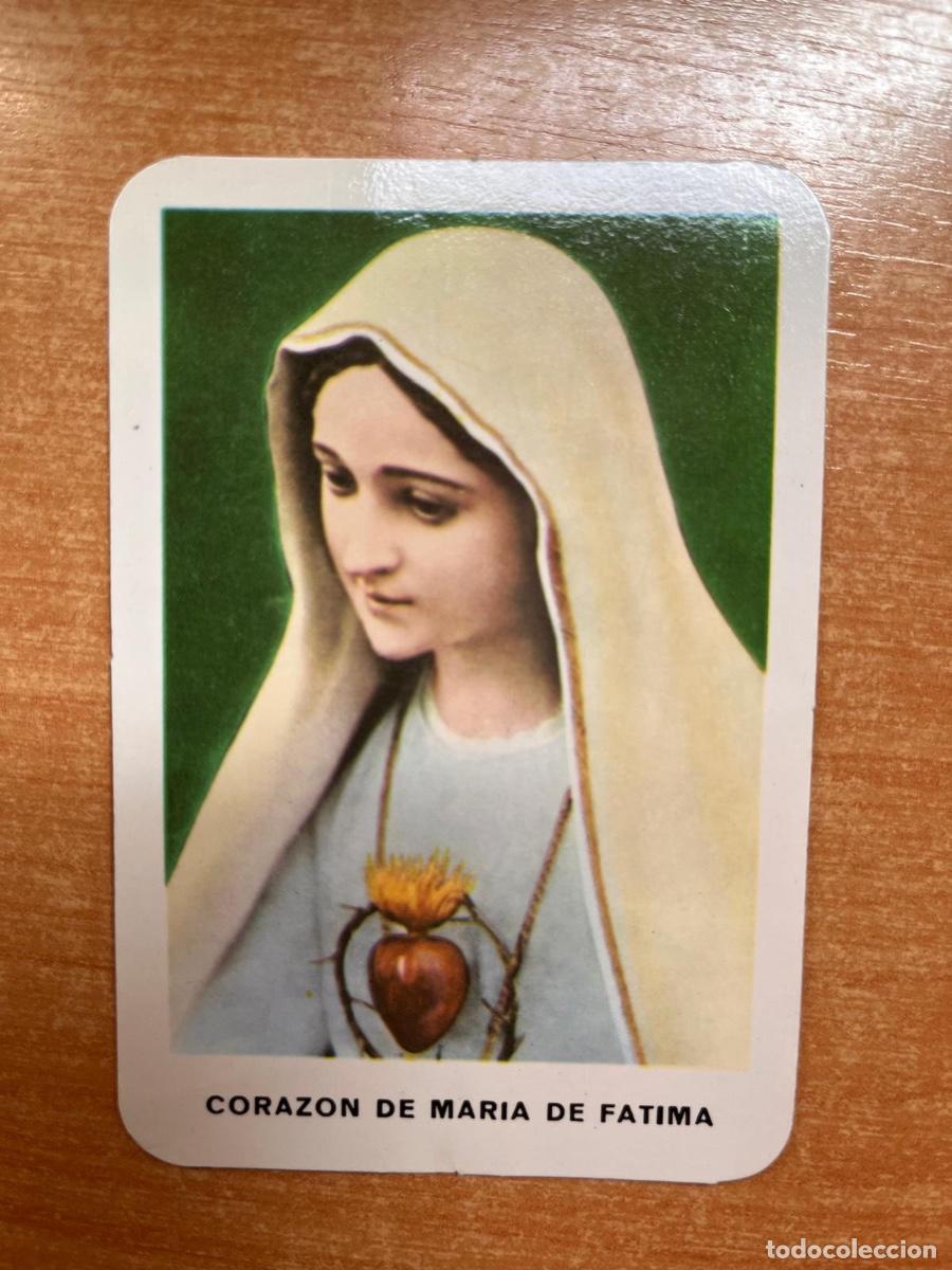 Coleccionismo calendarios: CALENDARIO EJERCITO AZUL- SOL DE FATIMA 1982