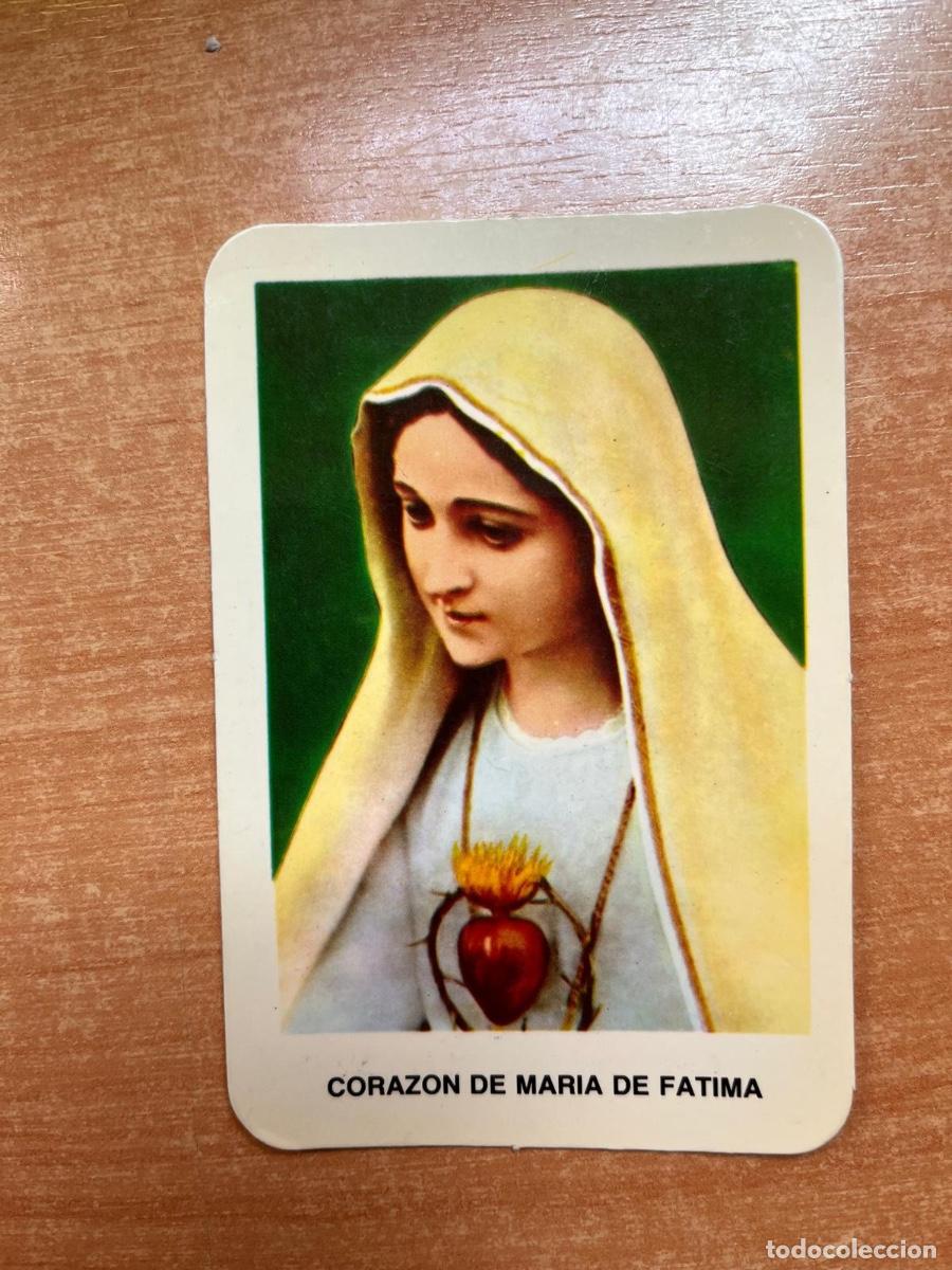 Coleccionismo calendarios: CALENDARIO EJERCITO AZUL- SOL DE FATIMA 1985