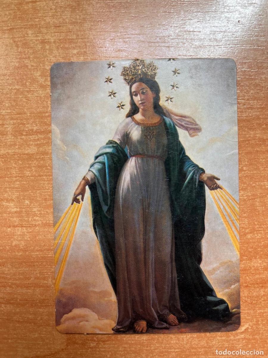 Coleccionismo calendarios: CALENDARIO EJERCITO AZUL- SOL DE FATIMA 2000