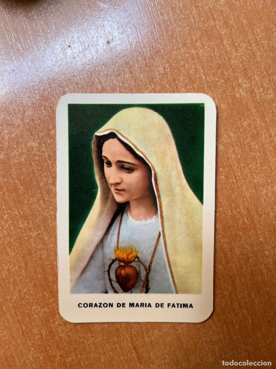 Coleccionismo calendarios: CALENDARIO EJERCITO AZUL- SOL DE FATIMA 1984