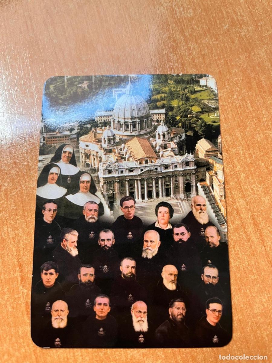 Coleccionismo calendarios: CALENDARIO FAMILIA AMIGONIANA 2007