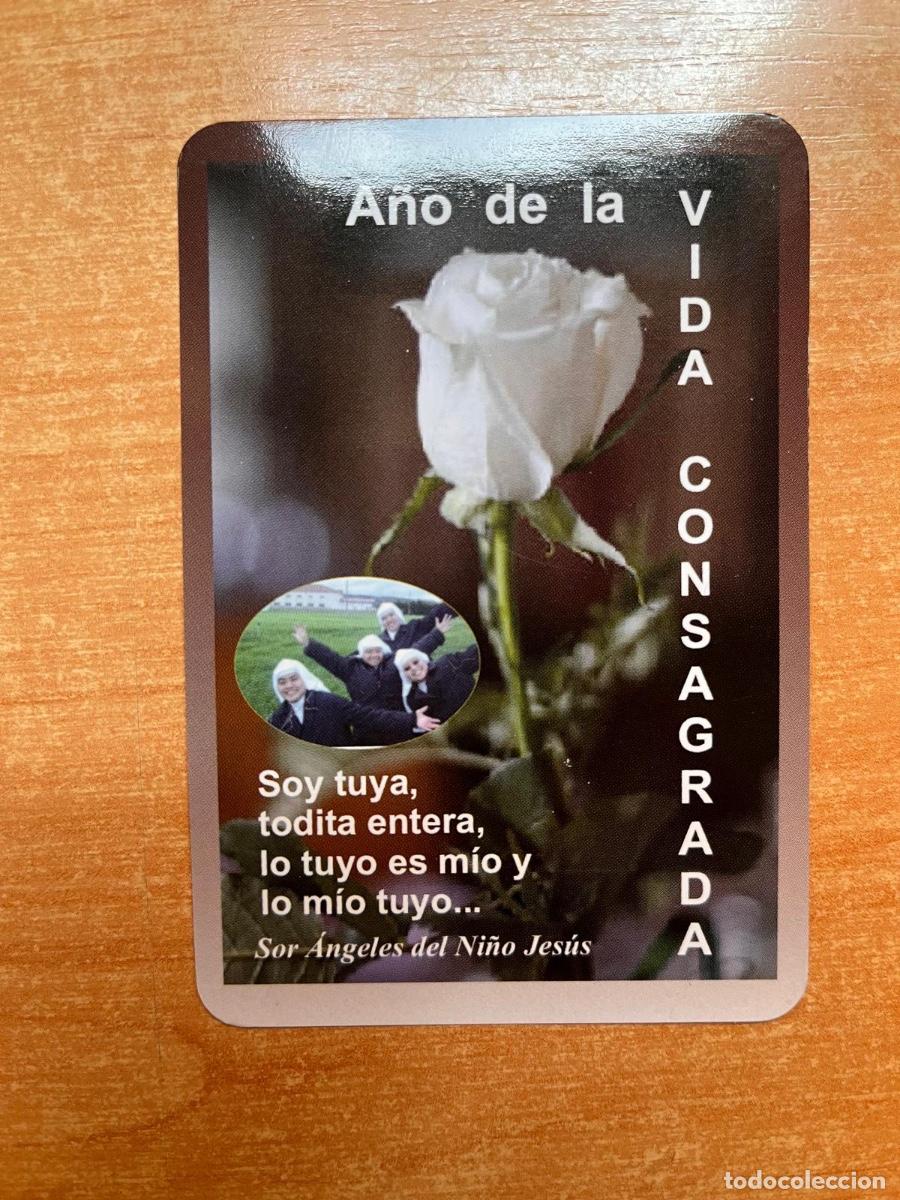 Coleccionismo calendarios: CALENDARIO CANONIGAS REGULARES LATERALENSES DE SAN AGUSTIN PALENCIA 2015