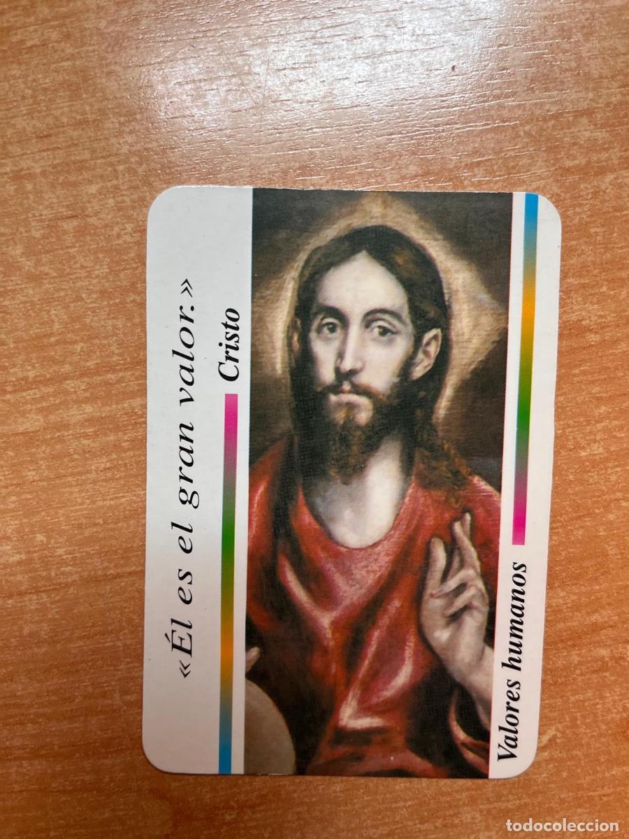 Coleccionismo calendarios: CALENDARIO HERMANAS HOSPITALARIAS DEL SAGRADO CORAZON DE JESUS 1997